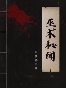 有诡异声音的电影